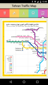 اسکرین شات برنامه Tehran Traffic Map 5