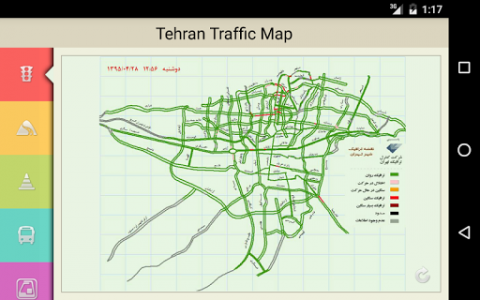 اسکرین شات برنامه Tehran Traffic Map 7