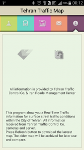 اسکرین شات برنامه Tehran Traffic Map 6