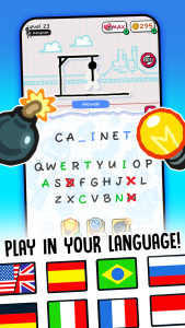 اسکرین شات 4 بازی Hangman