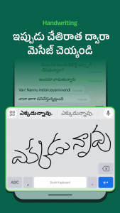 اسکرین شات 5 برنامه Desh Telugu Keyboard