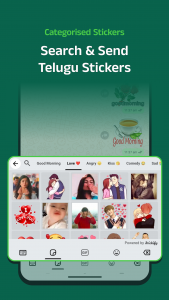 اسکرین شات 6 برنامه Desh Telugu Keyboard
