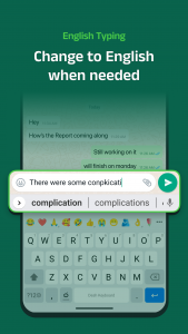 اسکرین شات 3 برنامه Desh Telugu Keyboard