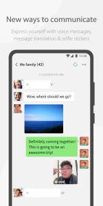 اسکرین شات برنامه WeChat 2
