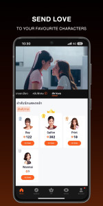 اسکرین شات 3 برنامه WeTV - Watch Asian Content!