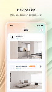 اسکرین شات 1 برنامه TDSEE