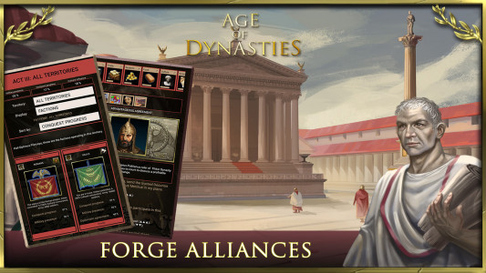 اسکرین شات بازی Roman empire games - AoD Rome 7