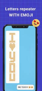 اسکرین شات 5 برنامه Text Repeater: Word Repetition