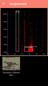 اسکرین شات برنامه Bird Identification 3