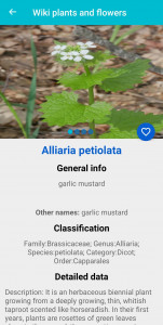 اسکرین شات 8 برنامه Plant & Flower Identification