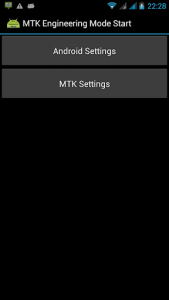 اسکرین شات برنامه MTK Engineering Mode 1