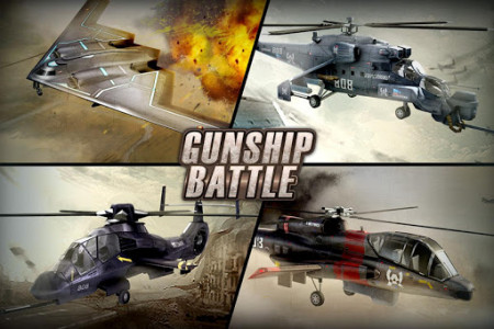 اسکرین شات بازی gunship battle 1