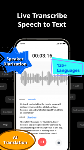 اسکرین شات برنامه Voice Recorder Audio Sound MP3 2