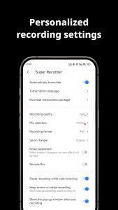 اسکرین شات 8 برنامه Voice Recorder Audio Sound MP3
