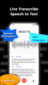 اسکرین شات 2 برنامه Voice Recorder Audio Sound MP3