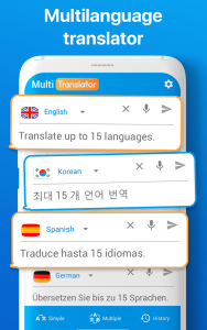 اسکرین شات 2 برنامه Multi language Translator Text