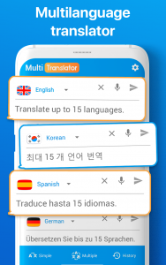 اسکرین شات برنامه Multi language Translator Text 2