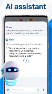 اسکرین شات برنامه AI Voice Translator Translate 2