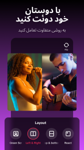 اسکرین شات 7 برنامه TikTok Lite - TikTok سریعتر