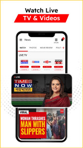 اسکرین شات 3 برنامه Newspoint: Public News App