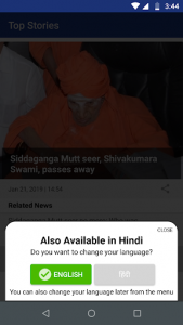 اسکرین شات برنامه Times Now - English and Hindi News App 3