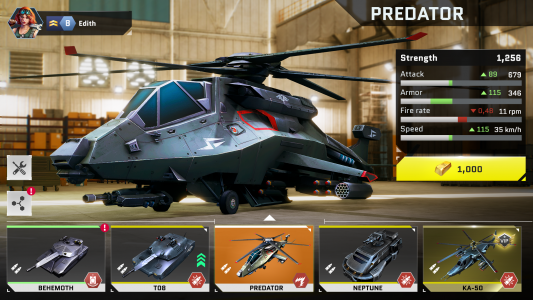 اسکرین شات 2 بازی Massive Warfare: Tanks PvP War