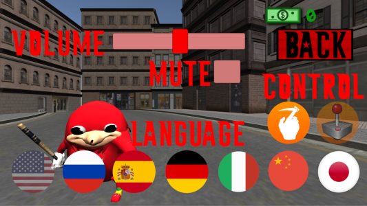 اسکرین شات 4 بازی Ugandan Simulator. Knuckles 3D