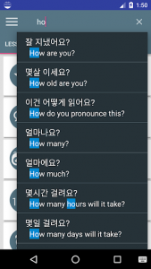 اسکرین شات برنامه daily Korean phrases - learn Korean language 3