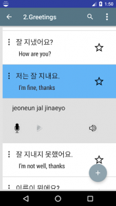 اسکرین شات برنامه daily Korean phrases - learn Korean language 2