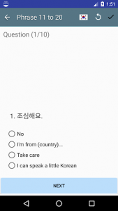 اسکرین شات برنامه daily Korean phrases - learn Korean language 8