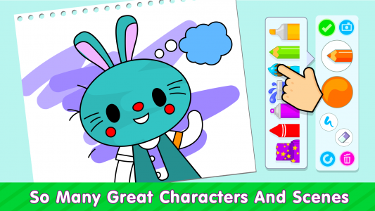 اسکرین شات برنامه Toddler Coloring Book For Kids 5