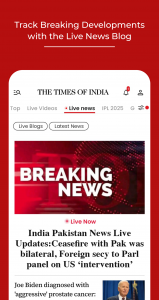 اسکرین شات 1 برنامه TOI English News, Daily ePaper