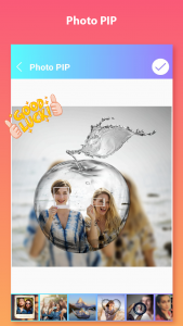 اسکرین شات برنامه Photo blender 7
