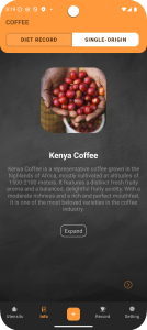 اسکرین شات 3 برنامه BrewBliss