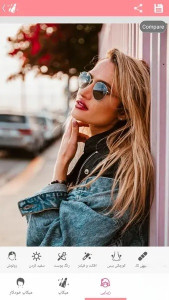 اسکرین شات برنامه ‏ویرایشگر عکس صورت 2