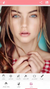 اسکرین شات برنامه ‏ویرایشگر عکس صورت 4