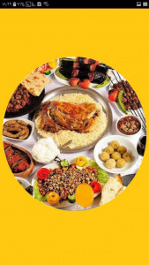 اسکرین شات برنامه اموزش اشپزی اسان ، غذای عربی 1