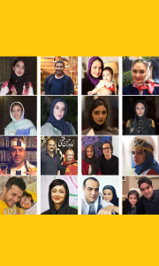 اسکرین شات برنامه بیوگرافی بازیگران زن و مرد ایرانی 5
