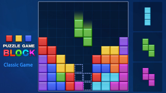 اسکرین شات 3 بازی Block Puzzle - Sudoku Mode