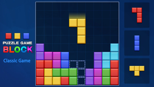 اسکرین شات 1 بازی Block Puzzle - Sudoku Mode