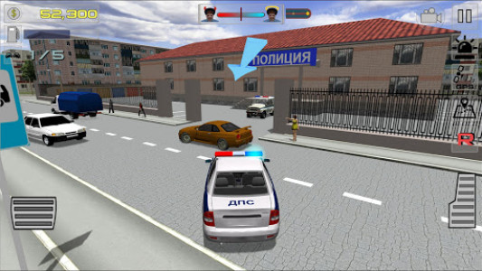 اسکرین شات بازی Traffic Cop Simulator 3D 6