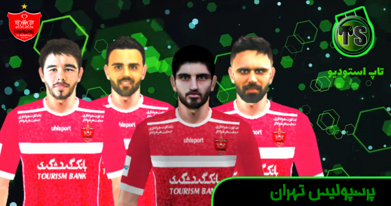 اسکرین شات بازی efootball2022( لیگ برتر ایران_ آزادگان و منتخب آسیا + گزارش فارسی) 3