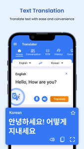 اسکرین شات 1 برنامه Translate All Languages