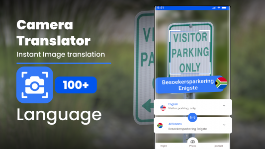 اسکرین شات 3 برنامه Translate All Languages