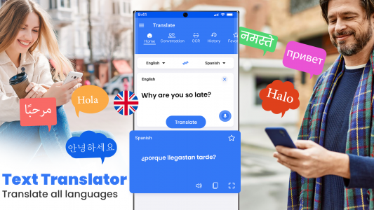 اسکرین شات برنامه Translate All Languages 1