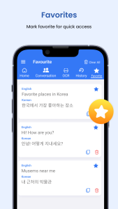 اسکرین شات 5 برنامه Translate All Languages