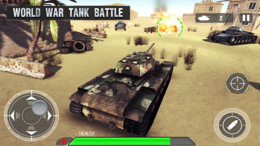 اسکرین شات 3 بازی D-Day World War 2 Battle Game