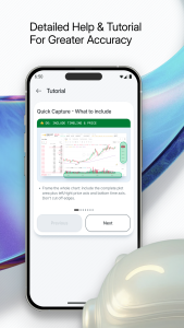 اسکرین شات 7 برنامه TradeBuddy - AI Chart Analyst