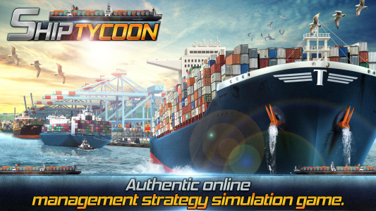 اسکرین شات 1 بازی Ship Tycoon