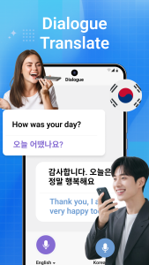 اسکرین شات 3 برنامه Chat Translator-Learn Language